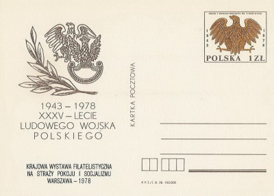 Cp 710 b - 35 lecie LWP