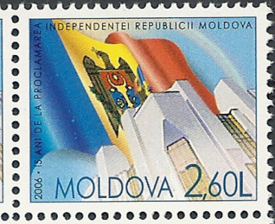 2006 r Mołdawia Mi 566**