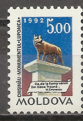1992 r Mołdawia Mi 21**