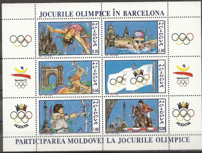 1992 r Mołdawia Ark 26 - 30**