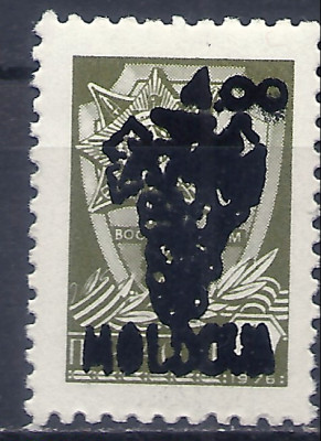 1992 r Mołdawia Mi 36**K