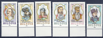 1993 r Mołdawia Mi 89 - 94**