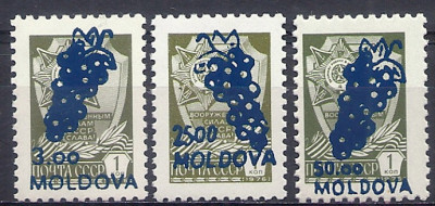 1994 r Mołdawia Mi 99 - 101**
