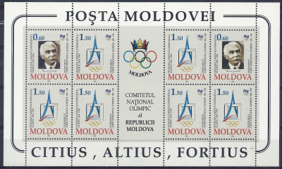 1994 r Mołdawia Ark 127 - 128**