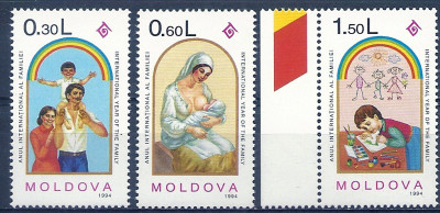 1994 r Mołdawia Ark 131 - 133**