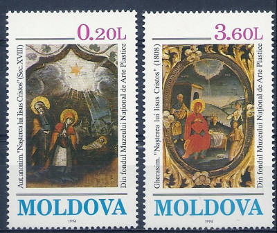 1994 r Mołdawia Mi 152 - 153**