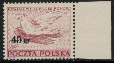 Polska 1951 Fi 548 Np ** gwarancja MIKULSKI i Atest