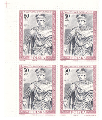 1990 Fi XXIX-XXX ** niewprowadzone gwarancja