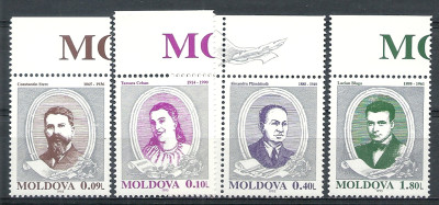 1995 r Mołdawia Mi 168 - 171**