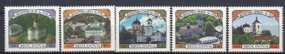 1996 r Mołdawia Mi 201 - 206**