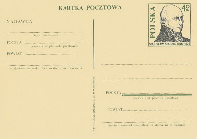 Cp 273 - Stanisław Staszic