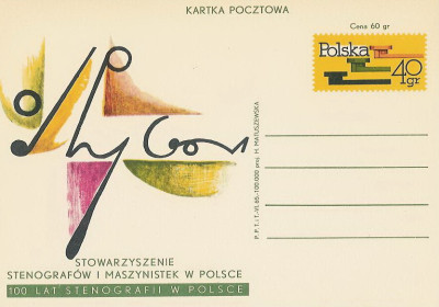 Cp 281 - 100 lat stenografii w Polsce