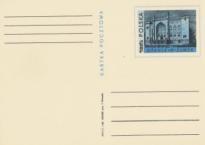 Cp 370 - Zamek w K&oacute;rniku