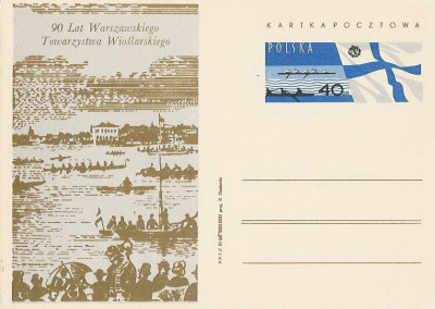 Cp 384 - 90 lat WTW