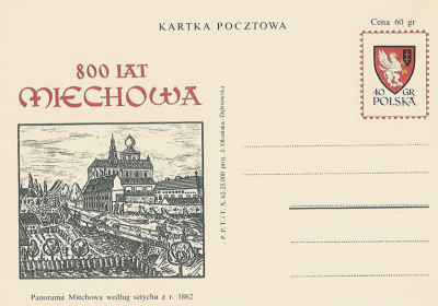 Cp 225 - 800-lecie Miechowa
