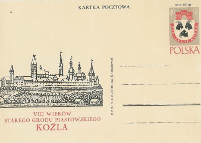 Cp 228 - 800 lecie Koźla