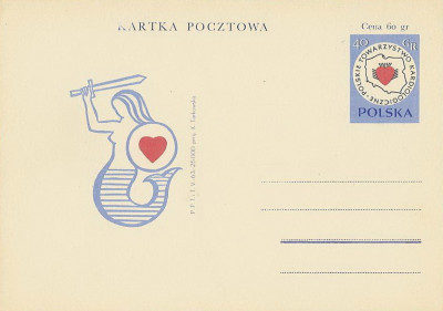 Cp 232 - Polskie Tow. Kardiologiczne