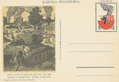 Cp 234 Ib - Bitwa pod Studziankami (czołgi)