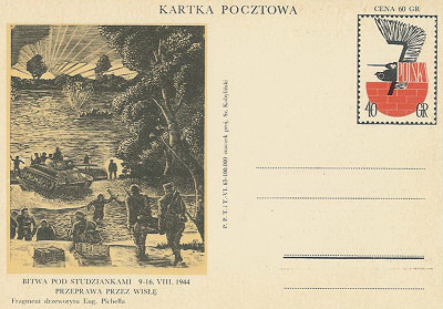 Cp 234 IIb - Bitwa pod Studziankami (przeprawa)