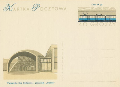 Cp 236 a - Warszawa dworce - Stadion