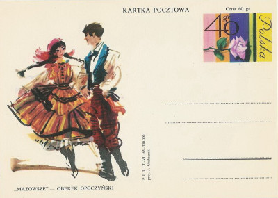 Cp 239 d - Zesp&oacute;ł Pieśni i Tańca Mazowsze