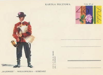 Cp 239 e - Zesp&oacute;ł Pieśni i Tańca Mazowsze