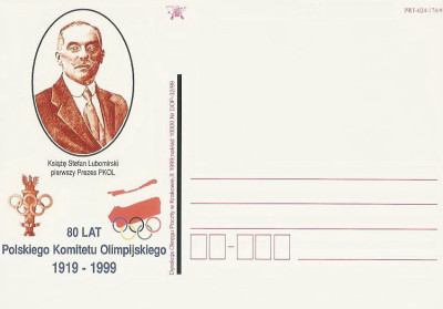 bez. Krak&oacute;w 1999.32 - sport 80 lat PKOL