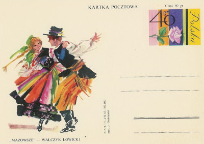 Cp 239 c - Zesp&oacute;ł Pieśni i Tańca Mazowsze
