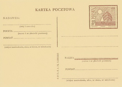 Cp 316 s.72.I - Jacht na jeziorach