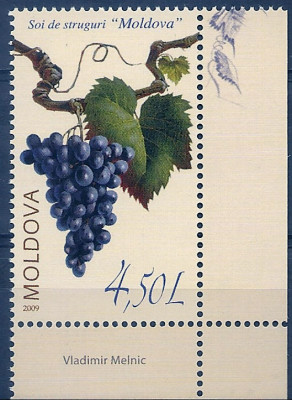 2009 r Mołdawia Mi 682**