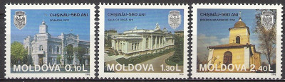 1996  r Mołdawia Mi 220 - 222**