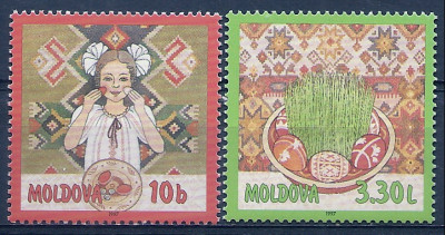 1997  r Mołdawia Mi 235 - 236**