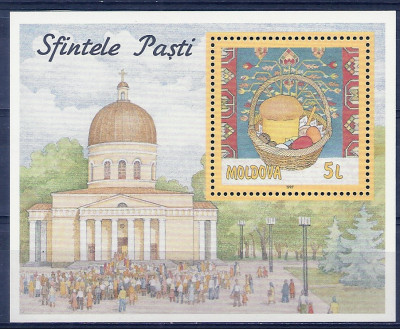 1997 r. Mołdawia Blok 10**