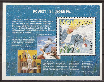 1997 r. Mołdawia Blok 11**