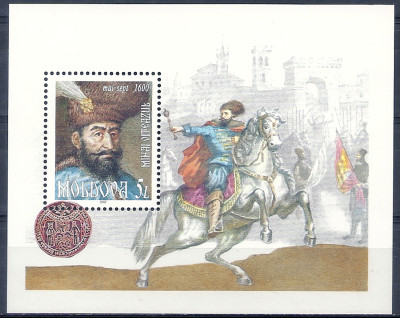 1997 r. Mołdawia Blok 13**