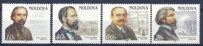 1997 r. Mołdawia Mi 268 - 271**