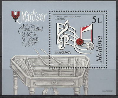 1998 r. Mołdawia Blok 15**