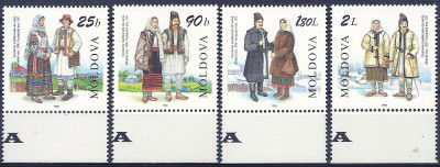 1998 r. Mołdawia Mi 299 - 302**
