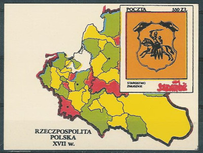 Solidarność (S276)- Polska XVII w. Starostwo Żmudzkie