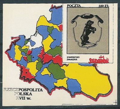 Solidarność (S277)- Polska XVII w. Starostwo Żmudzkie