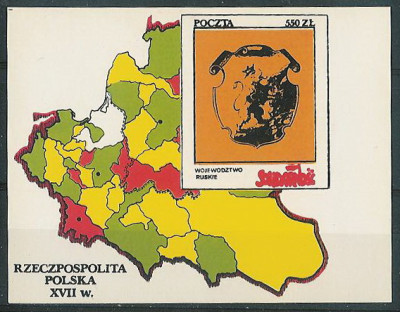 Solidarność (S282)- Polska XVII w. Woj. Ruskie