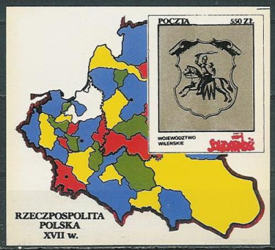 Solidarność (S289)- Polska XVII w. Woj. Wileńskie