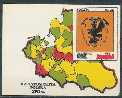 Solidarność (S292)- Polska XVII w. Woj. Brzeskie