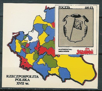 Solidarność (S294)- Polska XVII w. Woj. Smoleńskie