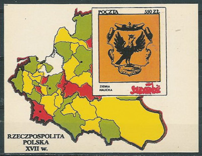 Solidarność (S297)- Polska XVII w. Ziemia Halicka