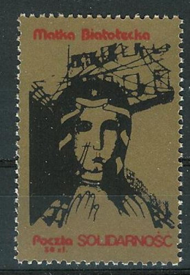 Solidarność (S633)- Matka Białotecka (złoty-czer)