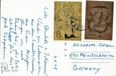 CHINY 1979-kartka pocztowa do Niemiec.