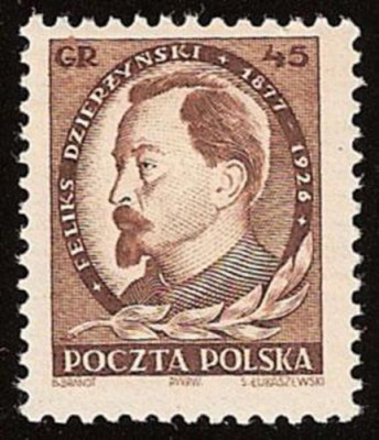 ZC  562 : F.Dzierżyński