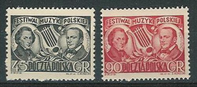 ZC  571-72 : Festiwal Muzyki Polskiej
