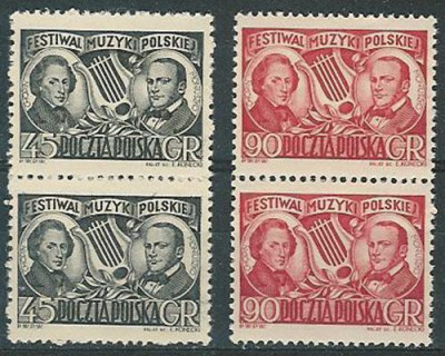 ZC  571-72 (2pi) : Festiwal Muzyki Polskiej